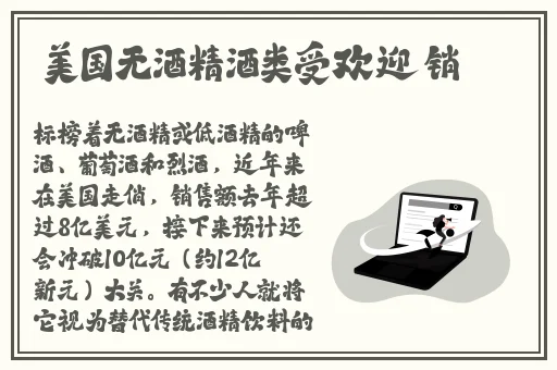 把英语老师C了一节课
